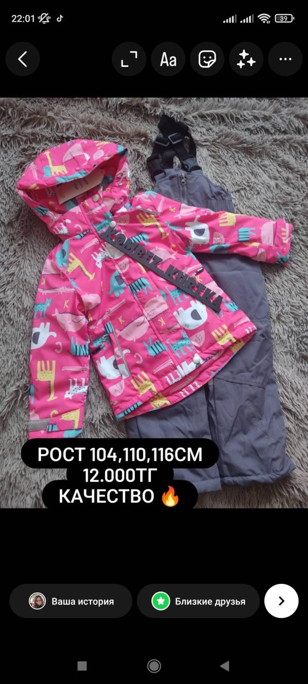 post image 5
