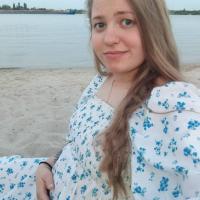 Алена