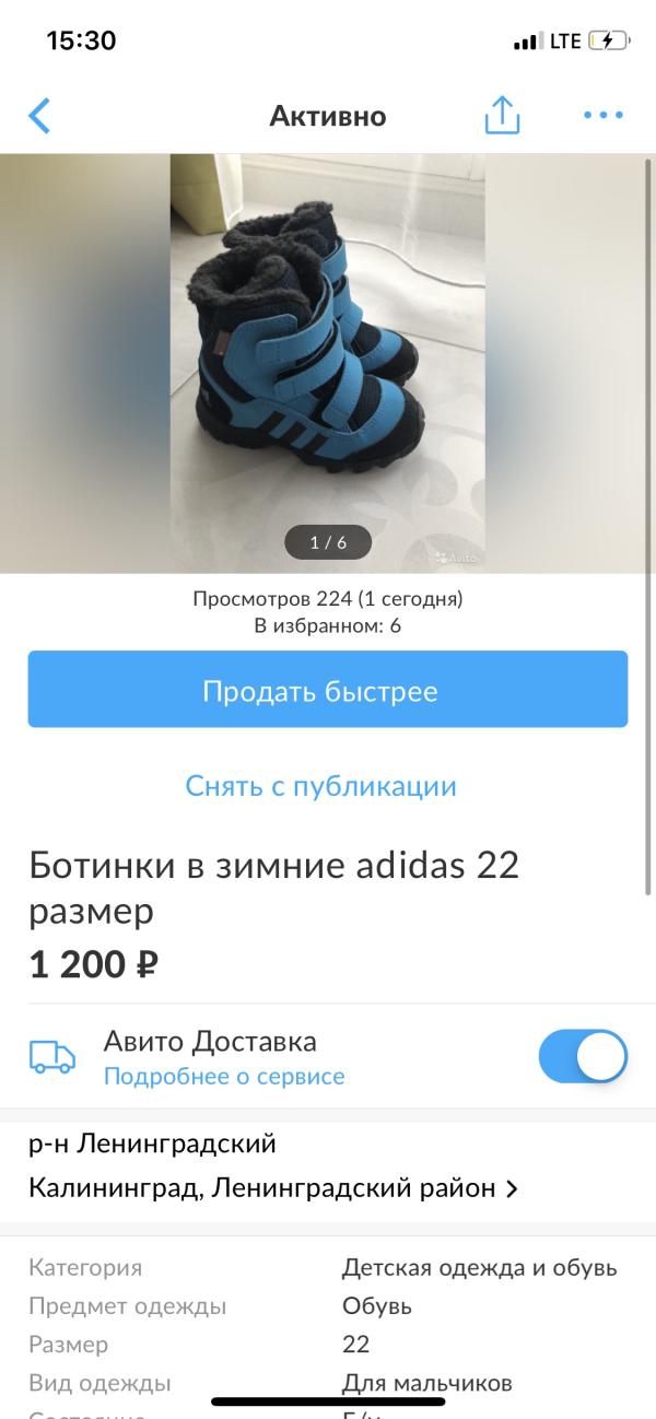 post image