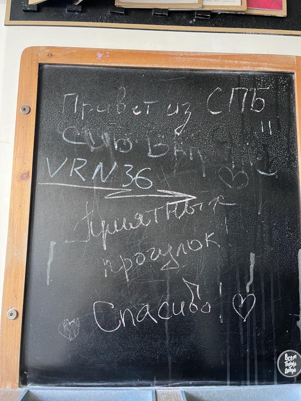 post image 5