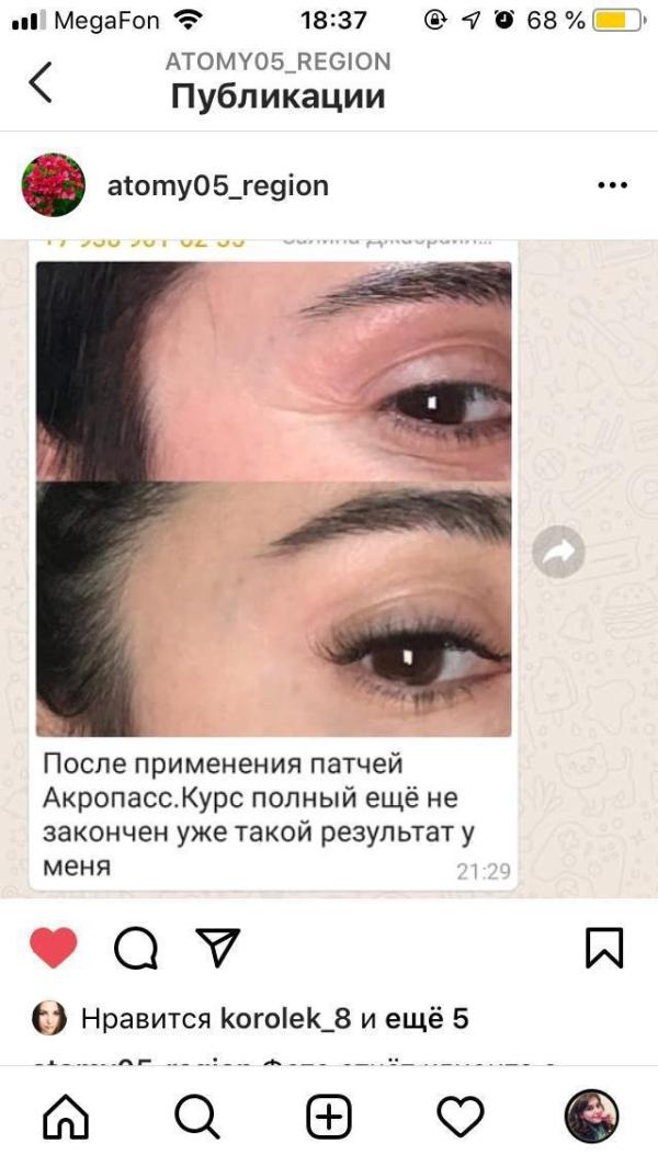 post image 5
