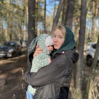 Карина
