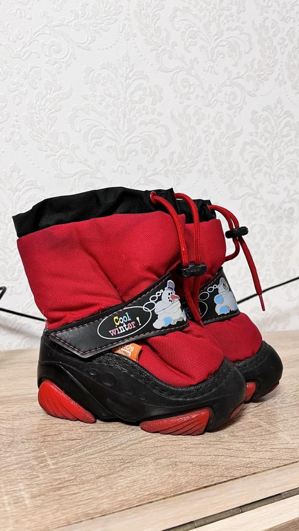 post image 1