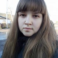 Анастасия