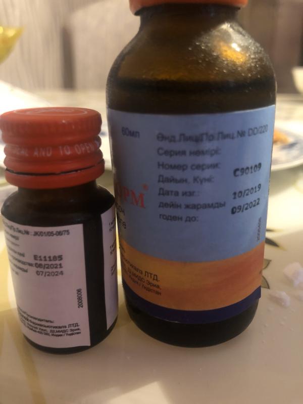 post image 5