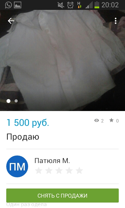 post image