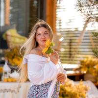 Лена