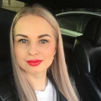 Элина