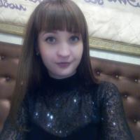 Ксения