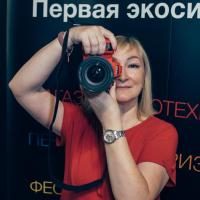 Elena photographer