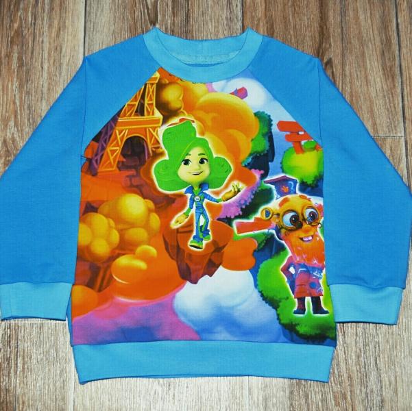 post image 1