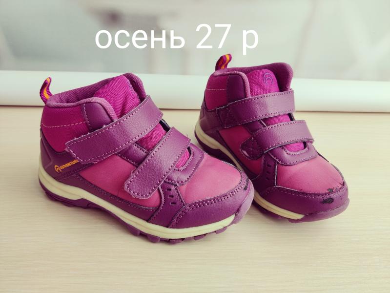 post image 5