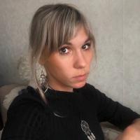 Екатерина