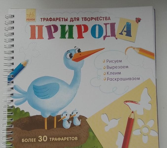 post image 4