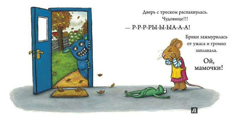 post image 4