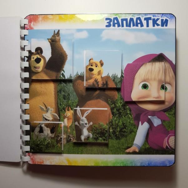 post image 5