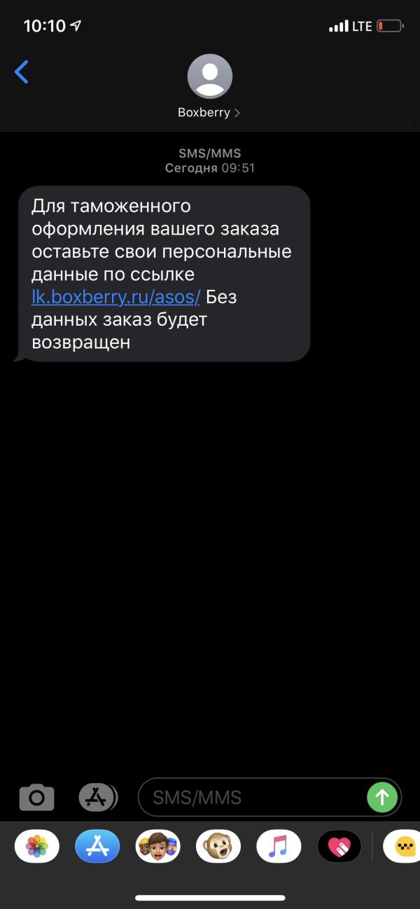 post image