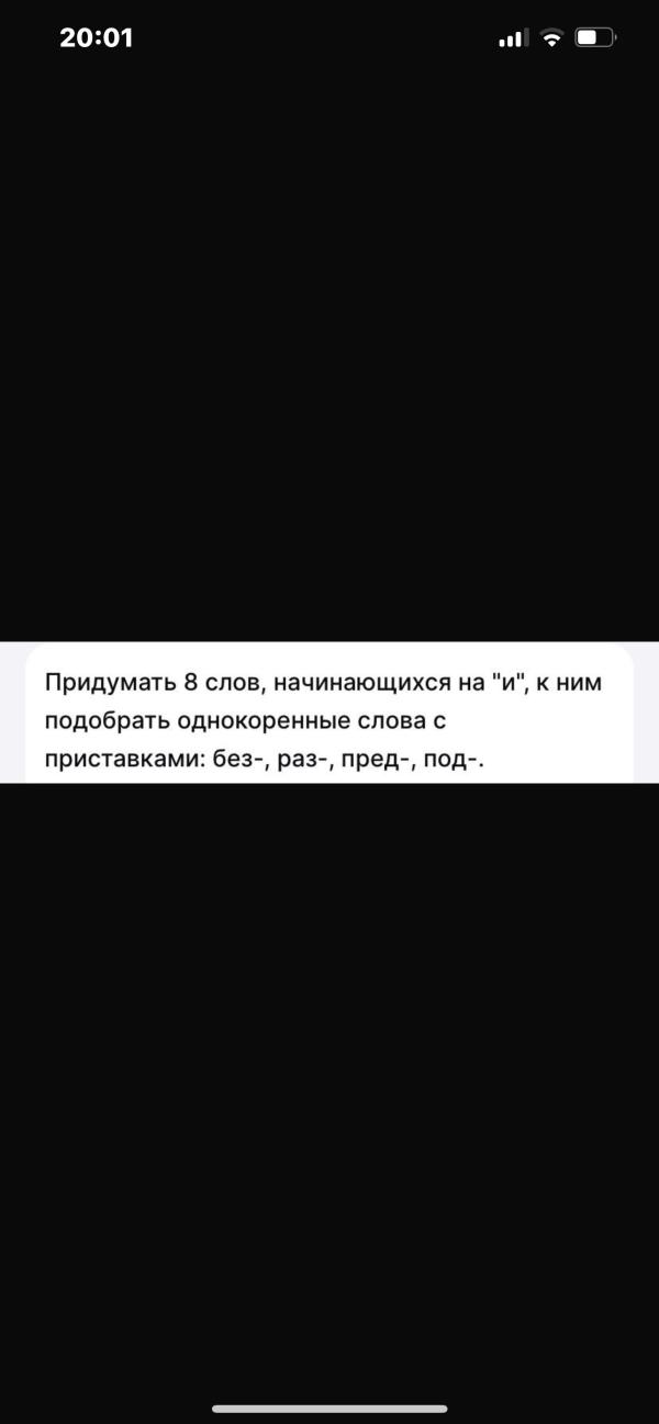 post image