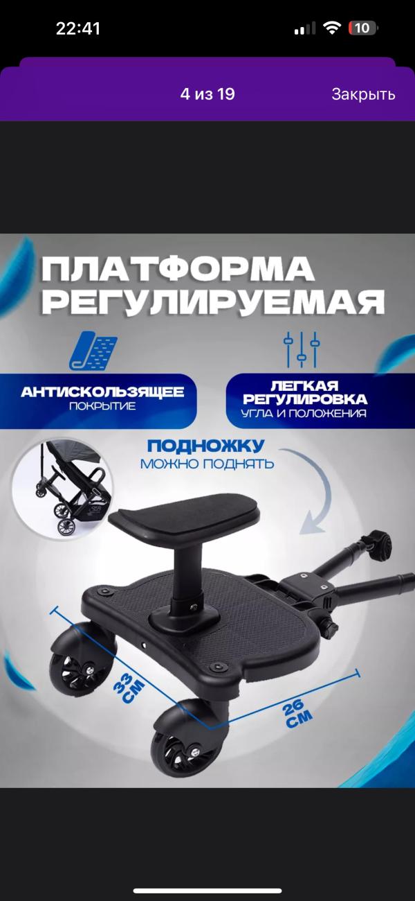 post image 5