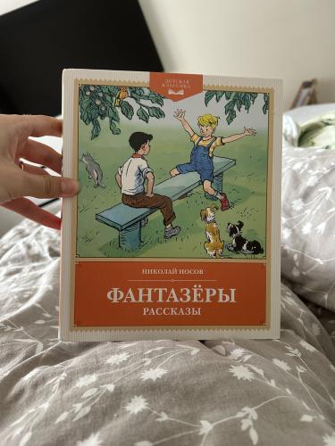 post image