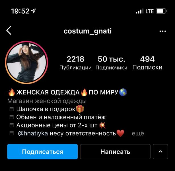 post image