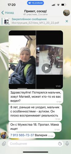 post image