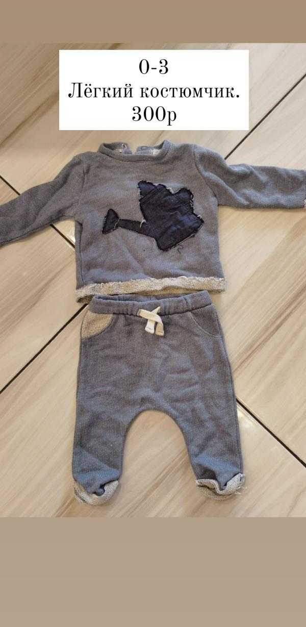 post image 3