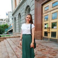 Ирина