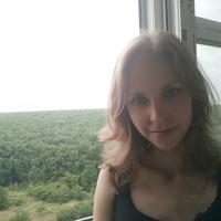 Оксана
