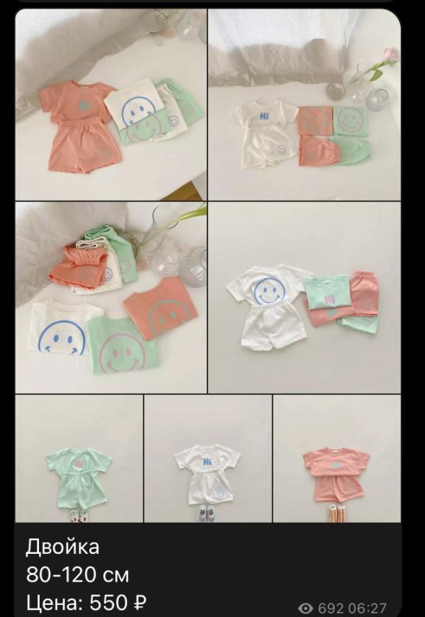 post image 4