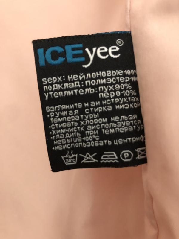 post image 5