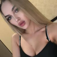 Кира