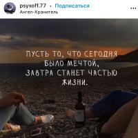 мама в декрете@