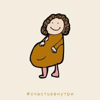 Юлия