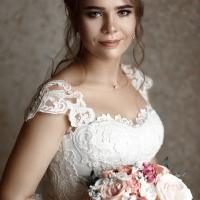 Александра