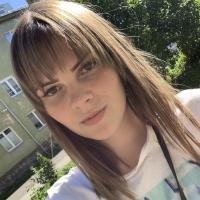 Алина