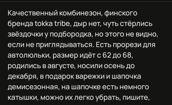 post image 5