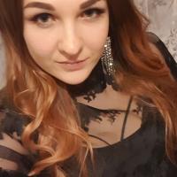 Natalia Axt