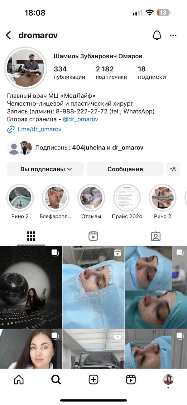 post image 4