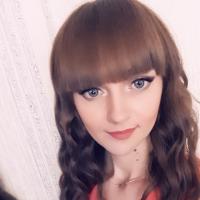 Кристина Бугрименко