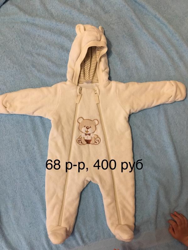 post image 1