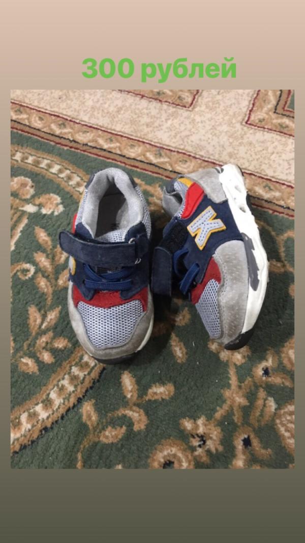 post image 2