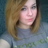 Юлия
