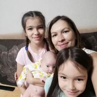 ГУЛЬШАТ 