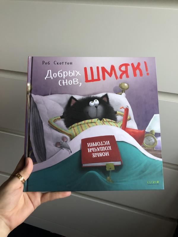 post image 5