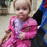 Анастасия