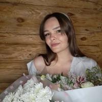 Полина