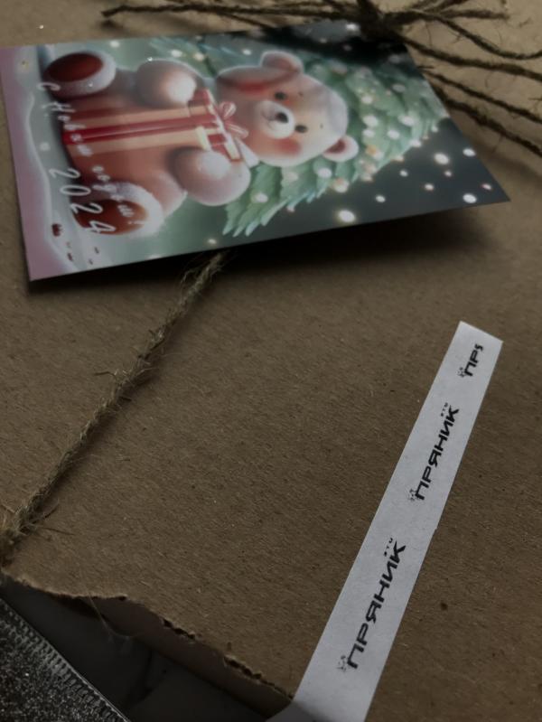 post image 3