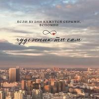 Лилия🌸