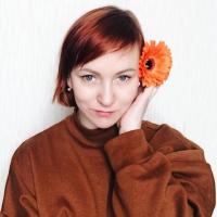 Татьяна Ильина